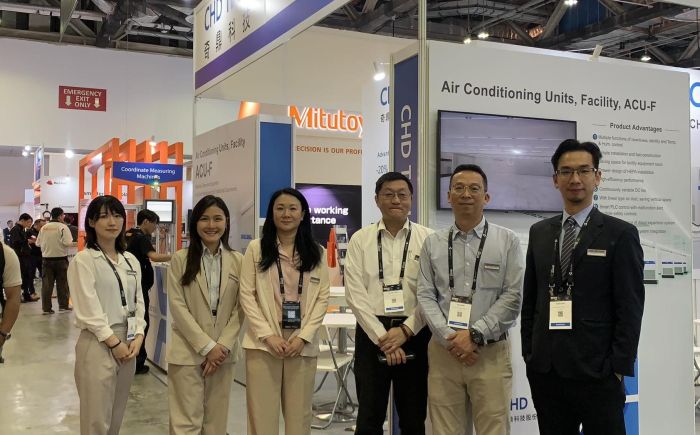 奇鼎科技 參加2025新加坡半導體展SEMICON Southeast Asia 2025